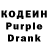 Amphetamine Розовый Tok Masters