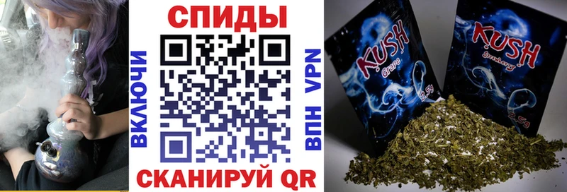 купить цена Спасск БУТИРАТ бутандиол