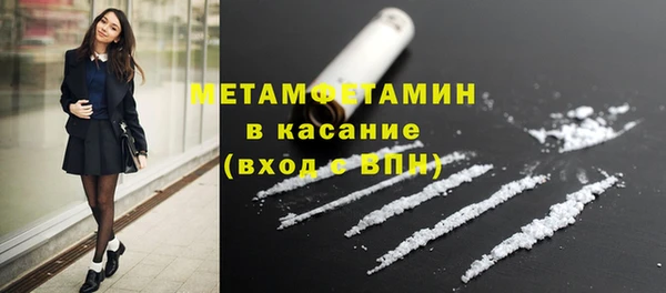 синтетический гашиш Алексеевка