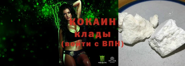 синтетический гашиш Алексеевка
