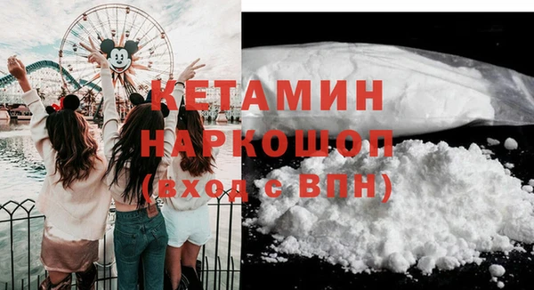 прущая мука Новодвинск