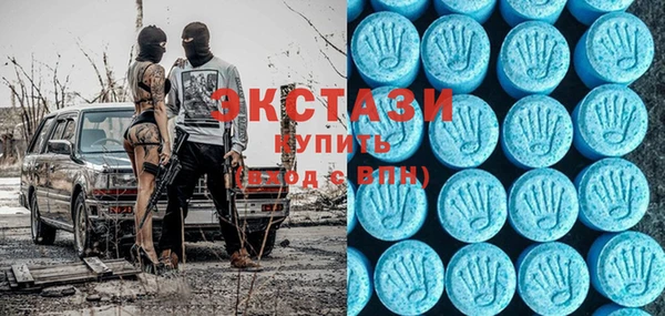 прущая мука Новодвинск