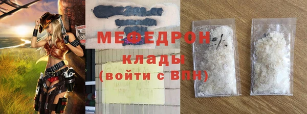 прущая мука Новодвинск