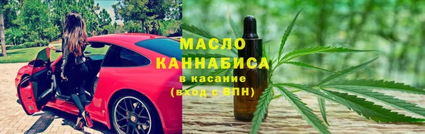 амф Алзамай