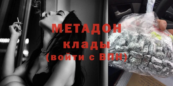 прущая мука Новодвинск