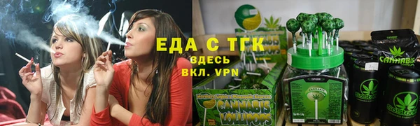 амф Алзамай