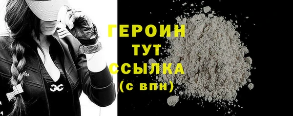 прущая мука Новодвинск